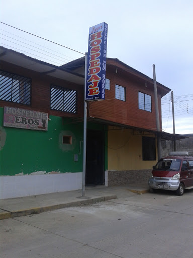 Hospedaje Eros