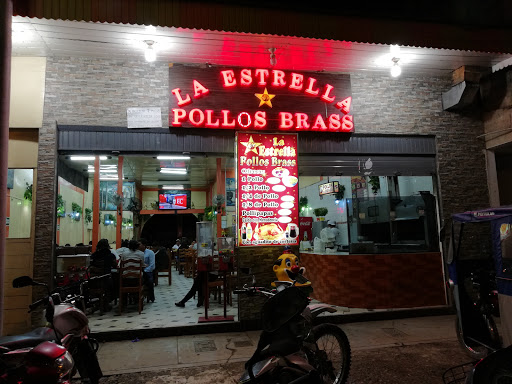 Polleria La Estrella